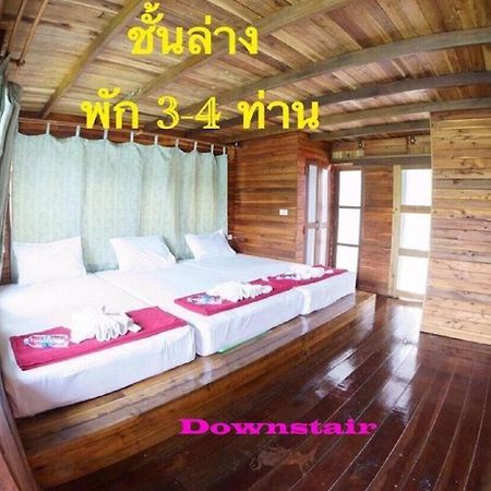 Orchid Lake House Ban Wang Khon Екстериор снимка