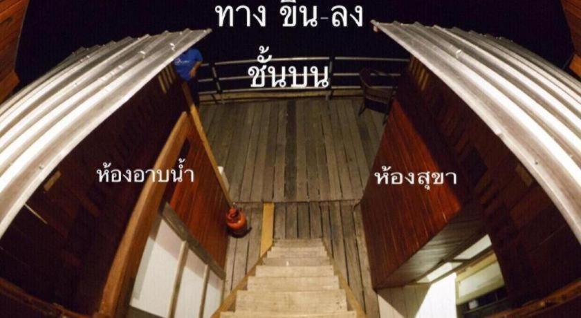 Orchid Lake House Ban Wang Khon Екстериор снимка