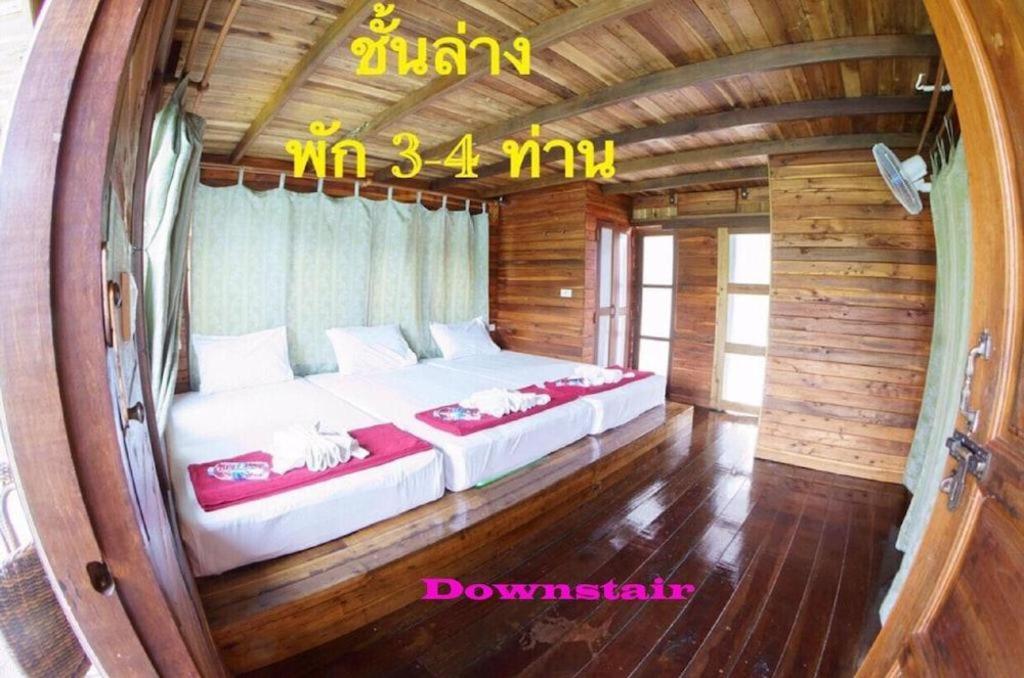 Orchid Lake House Ban Wang Khon Екстериор снимка